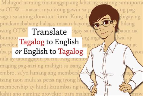 proficient in tagalog|Translate 'Proficiency' into Tagalog .
